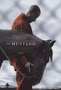 (上)犯罪者vs野良馬、自由をかけた戦い・映画「The Mustang」
