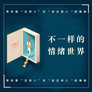 回家过年,你准备好面对父母的催婚了吗?