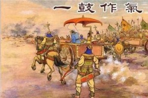 20160908财富看盘:年线当关 万夫莫开