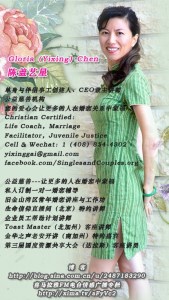 323 明天就见到我的启蒙老师李恕信啦