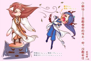 古风广播剧《扬书魅影》番外四(原文番外《剪影》)虐狗生活