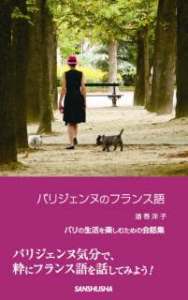 試聴