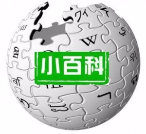 云计算IaaS、Paas、SaaS