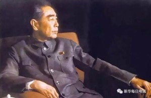 《海棠花祭》以此缅怀周恩来总理