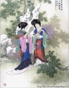073. 诗情言志篇-相思