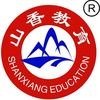 P9墨家的教育思想