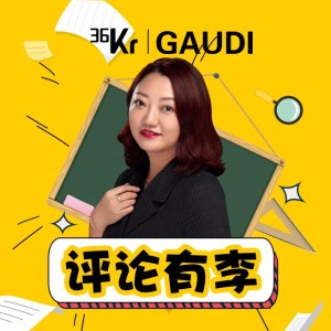 拿比特币当理财产品,有什么大问题?#一周热词⑨