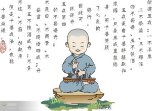 期货人生 | 第二十四章 荣百家之长,绝万物之诱(二次重录)