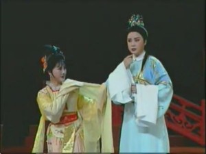 越剧《梨园天子-上无天下无地层层覆盖》竺小招