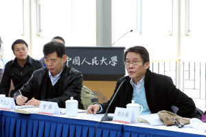 【回顾与展望】“经典与解释”系列谈:甘阳要建古典学系