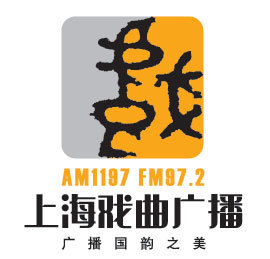 戏曲频率介绍
