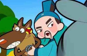 老汉和狼