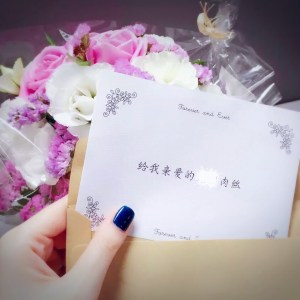 理想三旬,平凡生活充满了平和情绪