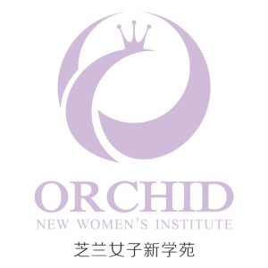 NO:124 敢离婚,你才能挽救婚姻