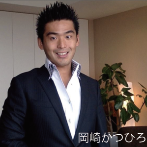 90、筋膜リリースって?