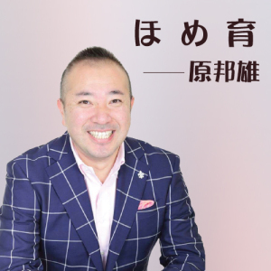 21. 終わりに 人生で本当に実現したいことは何ですか?