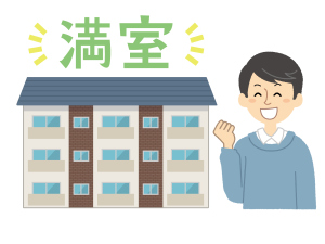 #11.問合せはあるけども…