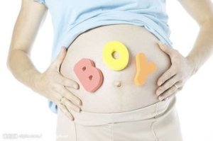 孕妈妈的课 孕六周