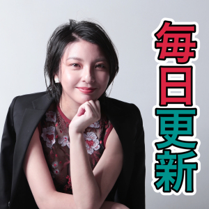 踏ん張りどきに、嫌になって逃げたくなります