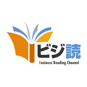 勝ち方をいじらず→時価総額2兆円へ 【強くてニューゲームを地で行く】|vol.23