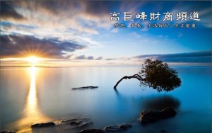 独一无二的我