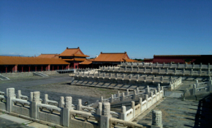 故宫博物院
