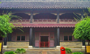 后堂楼