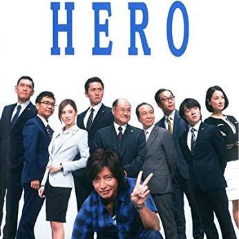 人としてどうなんだって話