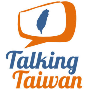 Dragon’s Chamber – Elias Ek Talking Taiwan Ep 59