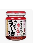 Himalaya祭カウントダウンリレー【我が家の家庭料理】