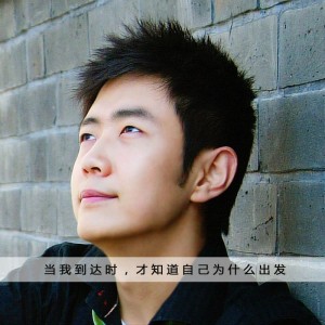 当我到达时,才知道自己为什么出发