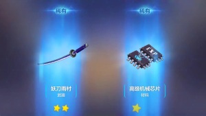 【崩坏3】20连抽奖 从来没有看见过怎么跌宕起伏的抽奖