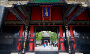 大门
