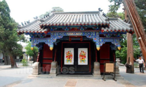 重光门
