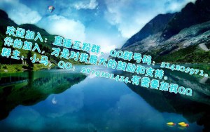 我的世界minecraft 小马解说未来战争包mod Himalaya 我的世界minecraft 小马解说未来战争包mod Himalaya