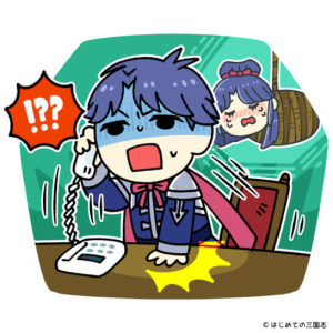 徐庶は魏に降ってから何をしていたの?