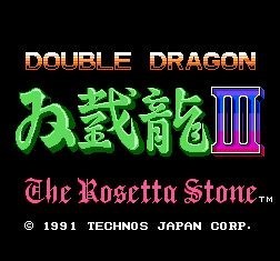 【FC红白机BGM】双截龙第三部