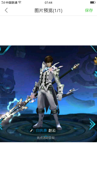 title