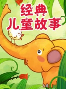 700香水儿