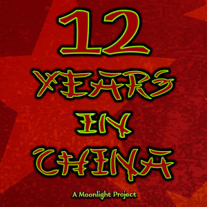 12 Years In China Episode 42