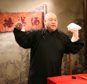 第54集_双鞭记(下)