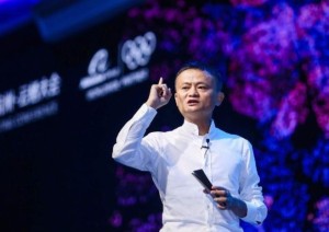 马云:我不懂技术 但我尊重技术,要为世界留下三样东西 | 2017云栖大会演讲