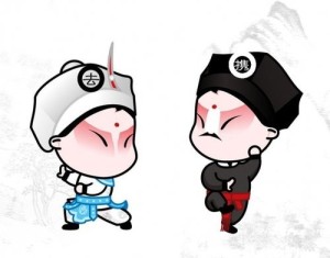 《两败俱伤 》liǎng bài jù shāng