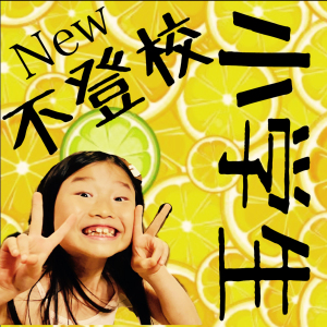 2020-08-13 20:13:23