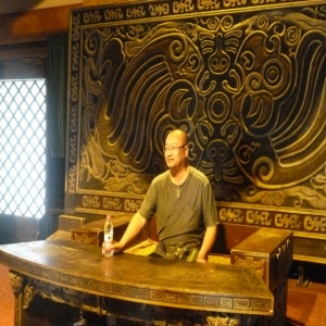 七剑十三侠1