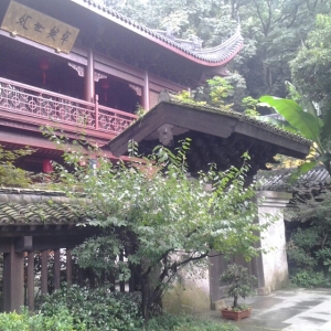 闽南语入门课程 祝福词语