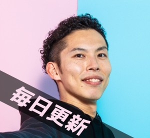 意外なところからの、副業のススメ