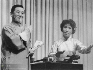 54复姓归宗