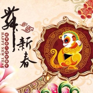 北京的春节 · 老舍 | 如顺
