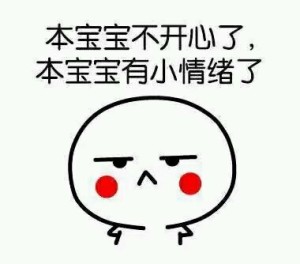 支持一下紫襟(此声音求打赏!)